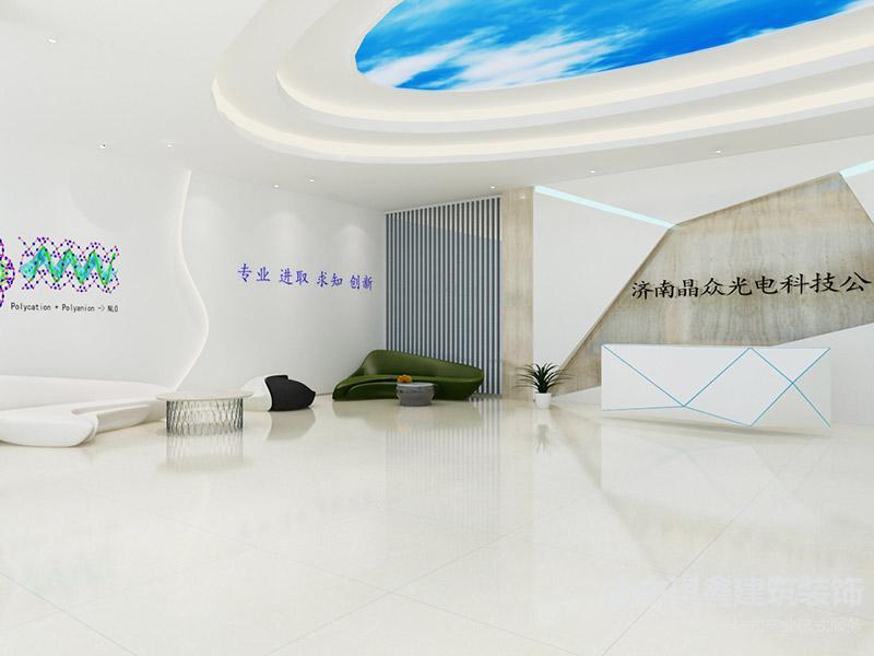 莱芜口镇皓凝光电科技公司展示馆装修案例